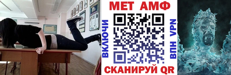 OMG вход  Лодейное Поле  Amphetamine 98% 