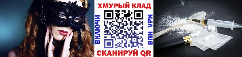 ГЕРОИН афганец Лодейное Поле