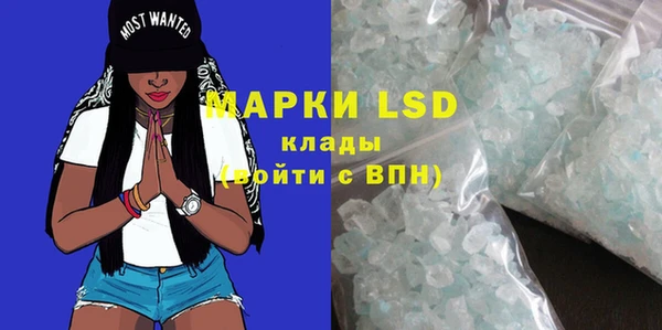 дистиллят марихуана Абаза