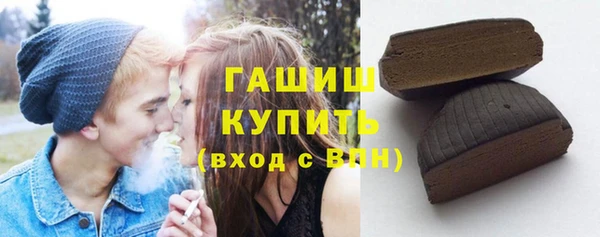 дистиллят марихуана Абаза