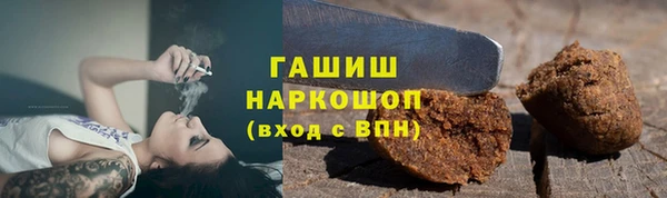 крисы Абинск