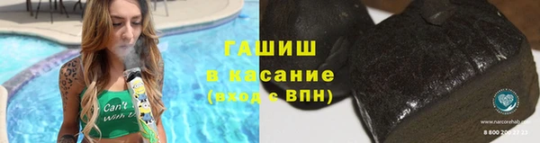крисы Абинск