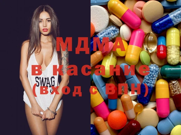 дистиллят марихуана Абаза
