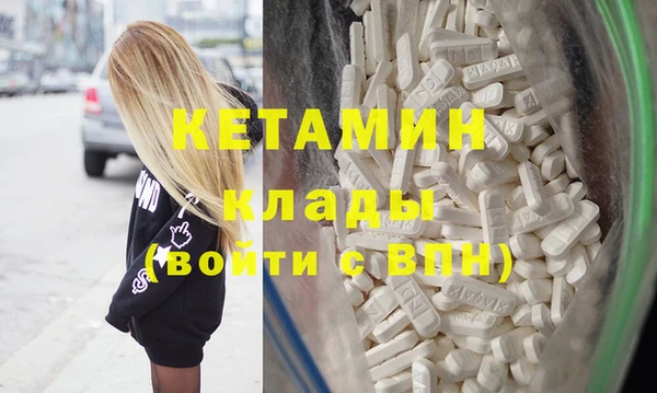 крисы Абинск
