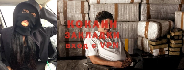 крисы Абинск