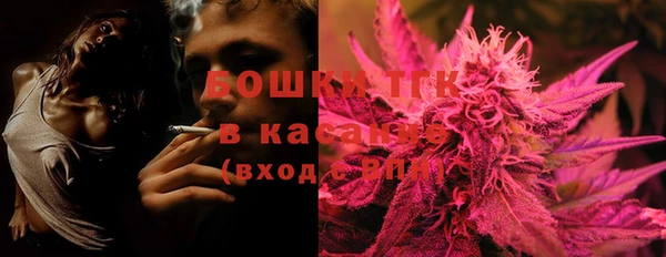дистиллят марихуана Абаза