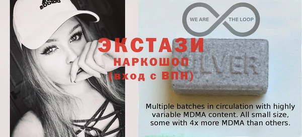 крисы Абинск