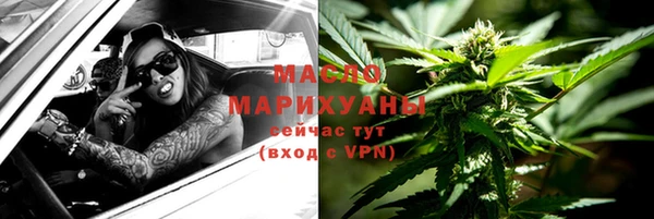 крисы Абинск