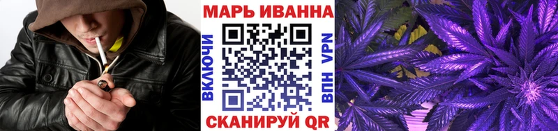 купить   Лодейное Поле  Конопля THC 21% 
